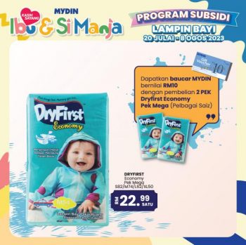 MYDIN-Baby-Diapers-Promotion-5-350x349 - Baby & Kids & Parenting Babycare Diapers Johor Kedah Kelantan Kuala Lumpur Melaka Negeri Sembilan Pahang Penang Perak Perlis Promotions & Freebies Putrajaya Selangor Supermarket & Hypermarket Terengganu