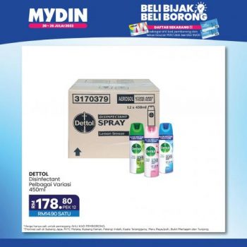 MYDIN-Beli-Bijak-Beli-Borong-Promotion-14-350x350 - Johor Kedah Kelantan Kuala Lumpur Melaka Negeri Sembilan Pahang Penang Perak Perlis Promotions & Freebies Putrajaya Sabah Sarawak Selangor Supermarket & Hypermarket Terengganu 