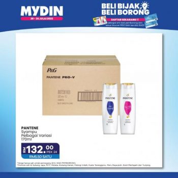 MYDIN-Beli-Bijak-Beli-Borong-Promotion-15-350x350 - Johor Kedah Kelantan Kuala Lumpur Melaka Negeri Sembilan Pahang Penang Perak Perlis Promotions & Freebies Putrajaya Sabah Sarawak Selangor Supermarket & Hypermarket Terengganu 