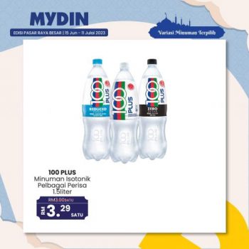 MYDIN-Beverage-Promotion-9-350x350 - Johor Kedah Kelantan Kuala Lumpur Melaka Negeri Sembilan Pahang Penang Perak Perlis Promotions & Freebies Putrajaya Selangor Supermarket & Hypermarket Terengganu 