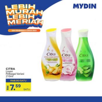 MYDIN-Lebih-Murah-Lebih-Meriah-Promotion-1-350x350 - Johor Kedah Kelantan Kuala Lumpur Melaka Negeri Sembilan Pahang Penang Perak Perlis Promotions & Freebies Putrajaya Selangor Supermarket & Hypermarket Terengganu 