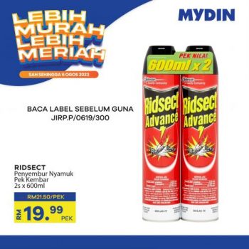 MYDIN-Lebih-Murah-Lebih-Meriah-Promotion-10-350x350 - Johor Kedah Kelantan Kuala Lumpur Melaka Negeri Sembilan Pahang Penang Perak Perlis Promotions & Freebies Putrajaya Selangor Supermarket & Hypermarket Terengganu