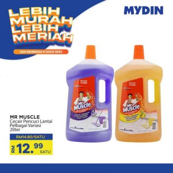MYDIN-Lebih-Murah-Lebih-Meriah-Promotion-11-350x350 - Johor Kedah Kelantan Kuala Lumpur Melaka Negeri Sembilan Pahang Penang Perak Perlis Promotions & Freebies Putrajaya Selangor Supermarket & Hypermarket Terengganu