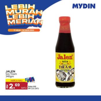 MYDIN-Lebih-Murah-Lebih-Meriah-Promotion-12-1-350x350 - Johor Kedah Kelantan Kuala Lumpur Melaka Negeri Sembilan Pahang Penang Perak Perlis Promotions & Freebies Putrajaya Sabah Sarawak Selangor Supermarket & Hypermarket Terengganu 