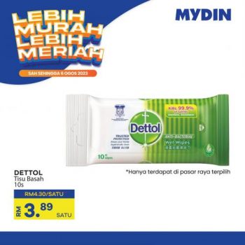 MYDIN-Lebih-Murah-Lebih-Meriah-Promotion-14-350x350 - Johor Kedah Kelantan Kuala Lumpur Melaka Negeri Sembilan Pahang Penang Perak Perlis Promotions & Freebies Putrajaya Selangor Supermarket & Hypermarket Terengganu