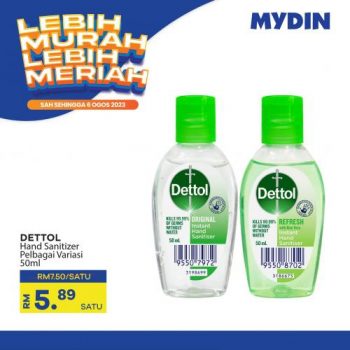 MYDIN-Lebih-Murah-Lebih-Meriah-Promotion-15-350x350 - Johor Kedah Kelantan Kuala Lumpur Melaka Negeri Sembilan Pahang Penang Perak Perlis Promotions & Freebies Putrajaya Selangor Supermarket & Hypermarket Terengganu