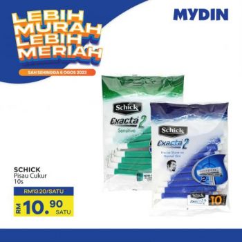 MYDIN-Lebih-Murah-Lebih-Meriah-Promotion-17-350x350 - Johor Kedah Kelantan Kuala Lumpur Melaka Negeri Sembilan Pahang Penang Perak Perlis Promotions & Freebies Putrajaya Selangor Supermarket & Hypermarket Terengganu