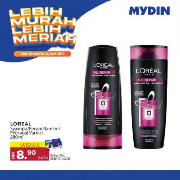 MYDIN-Lebih-Murah-Lebih-Meriah-Promotion-19-350x350 - Johor Kedah Kelantan Kuala Lumpur Melaka Negeri Sembilan Pahang Penang Perak Perlis Promotions & Freebies Putrajaya Selangor Supermarket & Hypermarket Terengganu