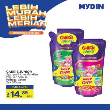 MYDIN-Lebih-Murah-Lebih-Meriah-Promotion-21-350x350 - Johor Kedah Kelantan Kuala Lumpur Melaka Negeri Sembilan Pahang Penang Perak Perlis Promotions & Freebies Putrajaya Selangor Supermarket & Hypermarket Terengganu