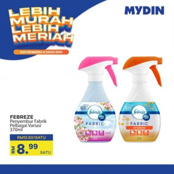 MYDIN-Lebih-Murah-Lebih-Meriah-Promotion-3-350x350 - Johor Kedah Kelantan Kuala Lumpur Melaka Negeri Sembilan Pahang Penang Perak Perlis Promotions & Freebies Putrajaya Selangor Supermarket & Hypermarket Terengganu 