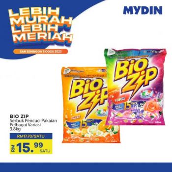 MYDIN-Lebih-Murah-Lebih-Meriah-Promotion-4-350x350 - Johor Kedah Kelantan Kuala Lumpur Melaka Negeri Sembilan Pahang Penang Perak Perlis Promotions & Freebies Putrajaya Selangor Supermarket & Hypermarket Terengganu 