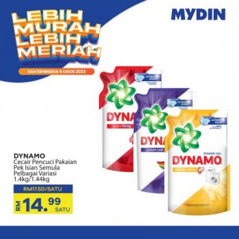 MYDIN-Lebih-Murah-Lebih-Meriah-Promotion-5-350x350 - Johor Kedah Kelantan Kuala Lumpur Melaka Negeri Sembilan Pahang Penang Perak Perlis Promotions & Freebies Putrajaya Selangor Supermarket & Hypermarket Terengganu