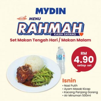 MYDIN-Menu-Rahmah-Promo-350x350 - Johor Kedah Kelantan Kuala Lumpur Melaka Negeri Sembilan Pahang Penang Perak Perlis Promotions & Freebies Putrajaya Sabah Sarawak Selangor Supermarket & Hypermarket Terengganu 