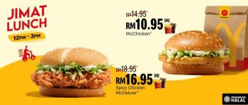 McDonalds-Jimat-Lunch-Deals-350x148 - Beverages Fast Food Food , Restaurant & Pub Johor Kedah Kelantan Kuala Lumpur Melaka Negeri Sembilan Pahang Penang Perak Perlis Promotions & Freebies Putrajaya Sabah Sarawak Selangor Terengganu 