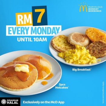 McDonalds-RM7-Monday-Morning-Breakfast-Promotion-350x350 - Beverages Fast Food Food , Restaurant & Pub Johor Kedah Kelantan Kuala Lumpur Melaka Negeri Sembilan Online Store Pahang Penang Perak Perlis Promotions & Freebies Putrajaya Sabah Sarawak Selangor Terengganu 