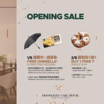 Moonlight-Cake-House-East-Coast-Opening-Promotion-3-350x350 - Beverages Cake Food , Restaurant & Pub Pahang Promotions & Freebies 