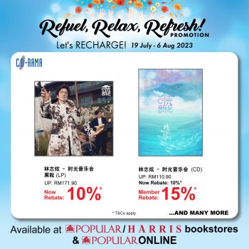 Popular-Refuel-Relax-and-Refresh-Promo-10-350x350 - Books & Magazines Electronics & Computers IT Gadgets Accessories Johor Kedah Kelantan Kuala Lumpur Melaka Negeri Sembilan Online Store Pahang Penang Perak Perlis Promotions & Freebies Putrajaya Sabah Sarawak Selangor Stationery Terengganu