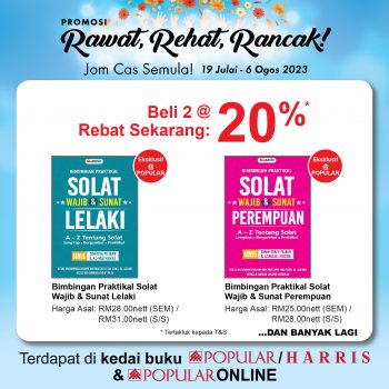 Popular-Refuel-Relax-and-Refresh-Promo-14-350x350 - Books & Magazines Electronics & Computers IT Gadgets Accessories Johor Kedah Kelantan Kuala Lumpur Melaka Negeri Sembilan Online Store Pahang Penang Perak Perlis Promotions & Freebies Putrajaya Sabah Sarawak Selangor Stationery Terengganu