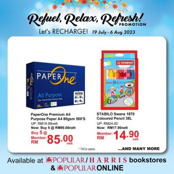Popular-Refuel-Relax-and-Refresh-Promo-2-350x350 - Books & Magazines Electronics & Computers IT Gadgets Accessories Johor Kedah Kelantan Kuala Lumpur Melaka Negeri Sembilan Online Store Pahang Penang Perak Perlis Promotions & Freebies Putrajaya Sabah Sarawak Selangor Stationery Terengganu 