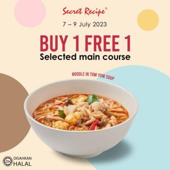 Secret-Recipe-Lazada-7.7-Promotion-350x350 - Beverages Food , Restaurant & Pub Johor Kedah Kelantan Kuala Lumpur Melaka Negeri Sembilan Online Store Pahang Penang Perak Perlis Promotions & Freebies Putrajaya Sabah Sarawak Selangor Terengganu 