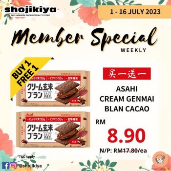 Shojikiya-Weekly-Special-2-350x350 - Beverages Food , Restaurant & Pub Johor Kedah Kelantan Kuala Lumpur Melaka Negeri Sembilan Pahang Penang Perak Perlis Promotions & Freebies Putrajaya Sabah Sarawak Selangor Snacks Terengganu 