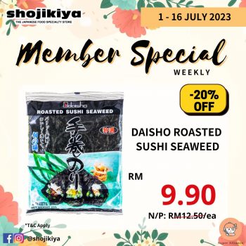 Shojikiya-Weekly-Special-6-350x350 - Beverages Food , Restaurant & Pub Johor Kedah Kelantan Kuala Lumpur Melaka Negeri Sembilan Pahang Penang Perak Perlis Promotions & Freebies Putrajaya Sabah Sarawak Selangor Snacks Terengganu 