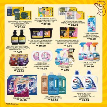 Star-Grocer-Hola-Koola-Promotion-6-350x350 - Johor Kedah Kelantan Kuala Lumpur Melaka Negeri Sembilan Pahang Penang Perak Perlis Promotions & Freebies Putrajaya Sabah Sarawak Selangor Supermarket & Hypermarket Terengganu 