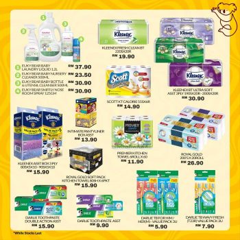 Star-Grocer-Hola-Koola-Promotion-7-350x350 - Johor Kedah Kelantan Kuala Lumpur Melaka Negeri Sembilan Pahang Penang Perak Perlis Promotions & Freebies Putrajaya Sabah Sarawak Selangor Supermarket & Hypermarket Terengganu 