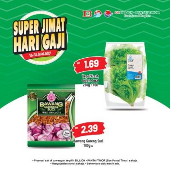 Sunway-Multicare-Pharmacy-23°C-Summer-Sale-at-Sunway-Pyramid-13-350x350 - Johor Kedah Kelantan Kuala Lumpur Melaka Negeri Sembilan Pahang Penang Perak Perlis Promotions & Freebies Putrajaya Sabah Sarawak Selangor Supermarket & Hypermarket Terengganu 