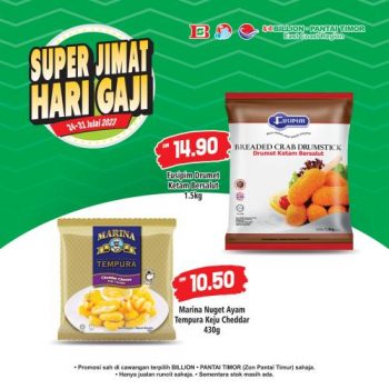 Sunway-Multicare-Pharmacy-23°C-Summer-Sale-at-Sunway-Pyramid-15-350x350 - Johor Kedah Kelantan Kuala Lumpur Melaka Negeri Sembilan Pahang Penang Perak Perlis Promotions & Freebies Putrajaya Sabah Sarawak Selangor Supermarket & Hypermarket Terengganu 