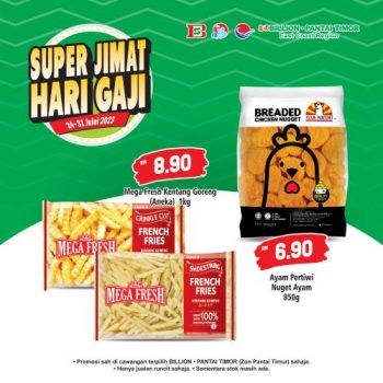 Sunway-Multicare-Pharmacy-23°C-Summer-Sale-at-Sunway-Pyramid-17-350x350 - Johor Kedah Kelantan Kuala Lumpur Melaka Negeri Sembilan Pahang Penang Perak Perlis Promotions & Freebies Putrajaya Sabah Sarawak Selangor Supermarket & Hypermarket Terengganu 