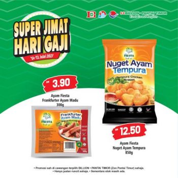 Sunway-Multicare-Pharmacy-23°C-Summer-Sale-at-Sunway-Pyramid-18-350x350 - Johor Kedah Kelantan Kuala Lumpur Melaka Negeri Sembilan Pahang Penang Perak Perlis Promotions & Freebies Putrajaya Sabah Sarawak Selangor Supermarket & Hypermarket Terengganu 