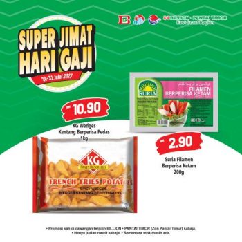 Sunway-Multicare-Pharmacy-23°C-Summer-Sale-at-Sunway-Pyramid-19-350x350 - Johor Kedah Kelantan Kuala Lumpur Melaka Negeri Sembilan Pahang Penang Perak Perlis Promotions & Freebies Putrajaya Sabah Sarawak Selangor Supermarket & Hypermarket Terengganu 