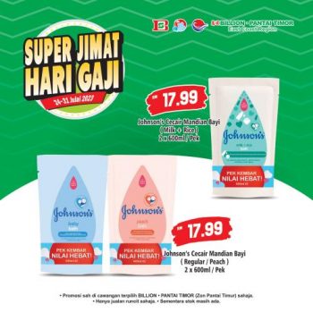 Sunway-Multicare-Pharmacy-23°C-Summer-Sale-at-Sunway-Pyramid-22-350x350 - Johor Kedah Kelantan Kuala Lumpur Melaka Negeri Sembilan Pahang Penang Perak Perlis Promotions & Freebies Putrajaya Sabah Sarawak Selangor Supermarket & Hypermarket Terengganu 