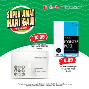 Sunway-Multicare-Pharmacy-23°C-Summer-Sale-at-Sunway-Pyramid-25-350x350 - Johor Kedah Kelantan Kuala Lumpur Melaka Negeri Sembilan Pahang Penang Perak Perlis Promotions & Freebies Putrajaya Sabah Sarawak Selangor Supermarket & Hypermarket Terengganu 