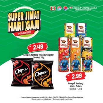 Sunway-Multicare-Pharmacy-23°C-Summer-Sale-at-Sunway-Pyramid-4-350x350 - Johor Kedah Kelantan Kuala Lumpur Melaka Negeri Sembilan Pahang Penang Perak Perlis Promotions & Freebies Putrajaya Sabah Sarawak Selangor Supermarket & Hypermarket Terengganu 