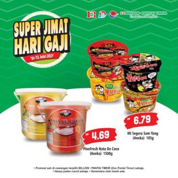 Sunway-Multicare-Pharmacy-23°C-Summer-Sale-at-Sunway-Pyramid-7-350x350 - Johor Kedah Kelantan Kuala Lumpur Melaka Negeri Sembilan Pahang Penang Perak Perlis Promotions & Freebies Putrajaya Sabah Sarawak Selangor Supermarket & Hypermarket Terengganu 