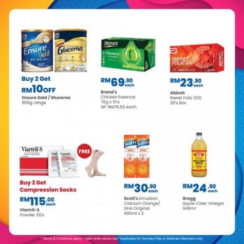 Sunway-Multicare-Pharmacy-Members-Day-Sale-at-Garden-Homes-Seremban-1-350x350 - Beauty & Health Health Supplements Malaysia Sales Negeri Sembilan Personal Care 