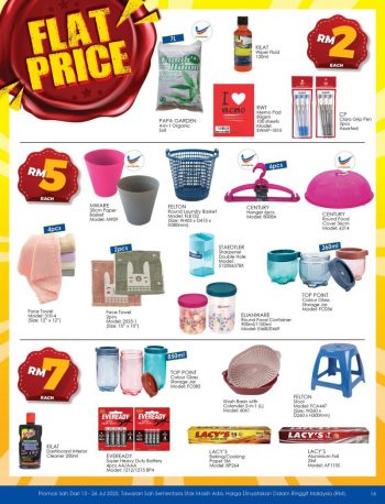 TF-Value-Mart-Promotion-Catalogue-15-350x458 - Johor Kedah Kelantan Kuala Lumpur Melaka Negeri Sembilan Pahang Penang Perak Perlis Promotions & Freebies Putrajaya Sabah Sarawak Selangor Supermarket & Hypermarket Terengganu 