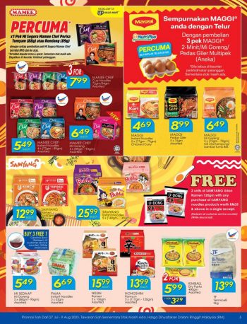 TF-Value-Mart-Promotion-Catalogue-4-1-350x458 - Johor Kedah Kelantan Kuala Lumpur Melaka Negeri Sembilan Pahang Penang Perak Perlis Promotions & Freebies Putrajaya Sabah Sarawak Selangor Supermarket & Hypermarket Terengganu 