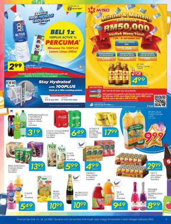 TF-Value-Mart-Promotion-Catalogue-8-350x458 - Johor Kedah Kelantan Kuala Lumpur Melaka Negeri Sembilan Pahang Penang Perak Perlis Promotions & Freebies Putrajaya Sabah Sarawak Selangor Supermarket & Hypermarket Terengganu 