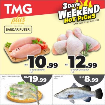 TMG-Plus-3-Days-Weekend-Promotion-at-Bandar-Puteri-Puchong-2-350x350 - Promotions & Freebies Selangor Supermarket & Hypermarket 