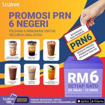 Tealive-Special-Deal-350x350 - Beverages Food , Restaurant & Pub Johor Kedah Kelantan Kuala Lumpur Melaka Negeri Sembilan Online Store Pahang Penang Perak Perlis Promotions & Freebies Putrajaya Sabah Sarawak Selangor Terengganu 