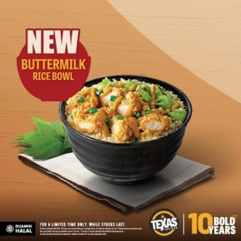 Texas-Chicken-Big-Deals-Promotion-1-350x350 - Beverages Food , Restaurant & Pub Johor Kedah Kelantan Kuala Lumpur Melaka Negeri Sembilan Pahang Penang Perak Perlis Promotions & Freebies Putrajaya Sabah Sarawak Selangor Terengganu 
