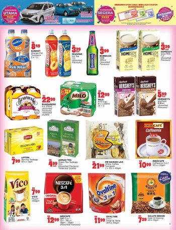 The-Store-Promotion-Catalogue-10-350x458 - Johor Kedah Kelantan Kuala Lumpur Melaka Negeri Sembilan Pahang Penang Perak Perlis Promotions & Freebies Putrajaya Sabah Sarawak Selangor Supermarket & Hypermarket Terengganu 