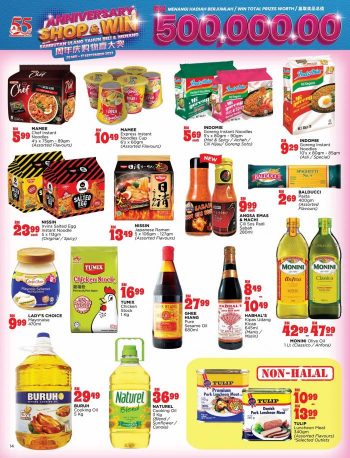 The-Store-Promotion-Catalogue-13-350x458 - Johor Kedah Kelantan Kuala Lumpur Melaka Negeri Sembilan Pahang Penang Perak Perlis Promotions & Freebies Putrajaya Sabah Sarawak Selangor Supermarket & Hypermarket Terengganu 