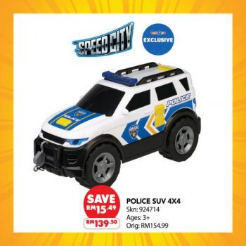 Toys-R-Us-Speed-City-Product-Promotion-5-350x350 - Baby & Kids & Parenting Johor Kedah Kelantan Kuala Lumpur Melaka Negeri Sembilan Pahang Penang Perak Perlis Promotions & Freebies Putrajaya Sabah Sarawak Selangor Terengganu Toys 
