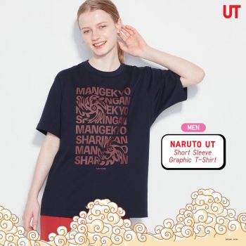UNIQLO-NARUTO-UT-Special-6-350x350 - Apparels Fashion Accessories Fashion Lifestyle & Department Store Johor Kedah Kelantan Kuala Lumpur Melaka Negeri Sembilan Pahang Penang Perak Perlis Promotions & Freebies Putrajaya Sabah Sarawak Selangor Terengganu 