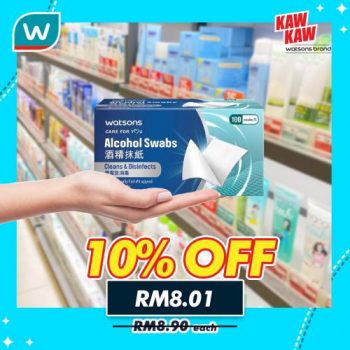 Watsons-Brand-Products-Sale-14-350x350 - Beauty & Health Cosmetics Health Supplements Johor Kedah Kelantan Kuala Lumpur Malaysia Sales Melaka Negeri Sembilan Online Store Pahang Penang Perak Perlis Personal Care Putrajaya Sabah Sarawak Selangor Skincare Terengganu 