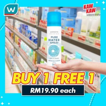 Watsons-Brand-Products-Sale-6-350x350 - Beauty & Health Cosmetics Health Supplements Johor Kedah Kelantan Kuala Lumpur Malaysia Sales Melaka Negeri Sembilan Online Store Pahang Penang Perak Perlis Personal Care Putrajaya Sabah Sarawak Selangor Skincare Terengganu 